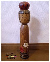 Tokunaga Shinichi